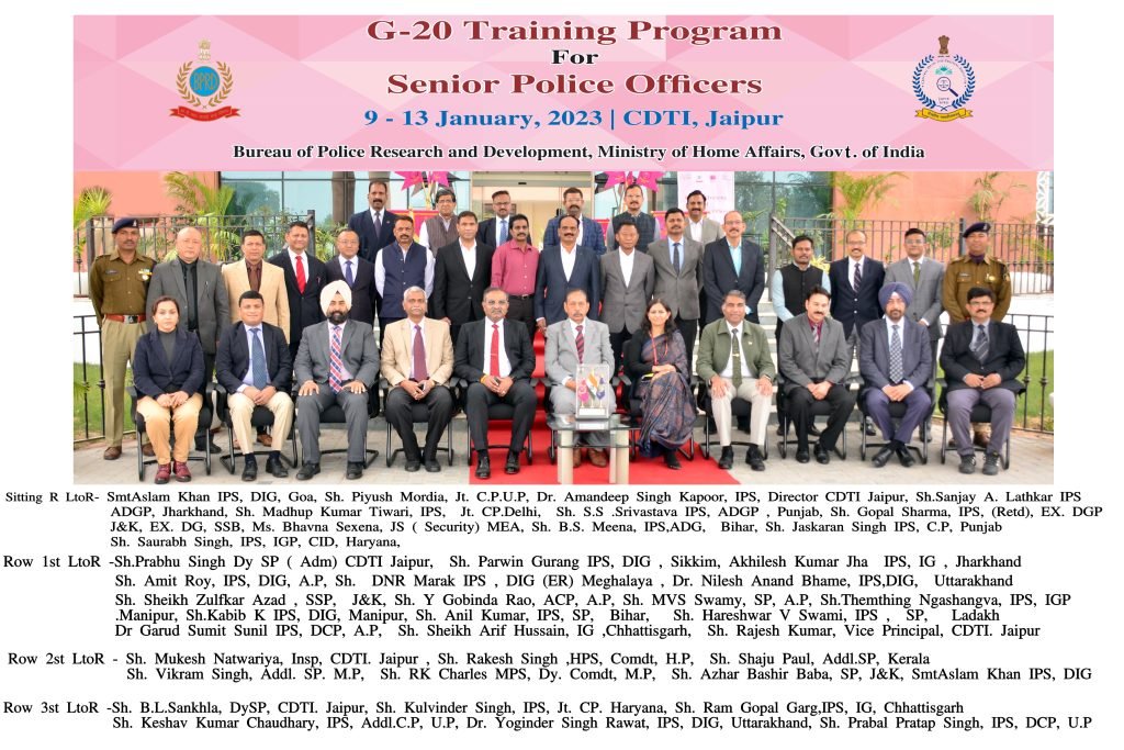 G-20.( 13.01.2022)